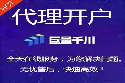 某餐饮企业通过百度竞价排名服务实现业绩翻倍