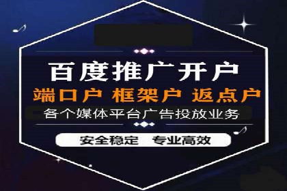提升sem广告效果，看这些竞价运营案例的启示